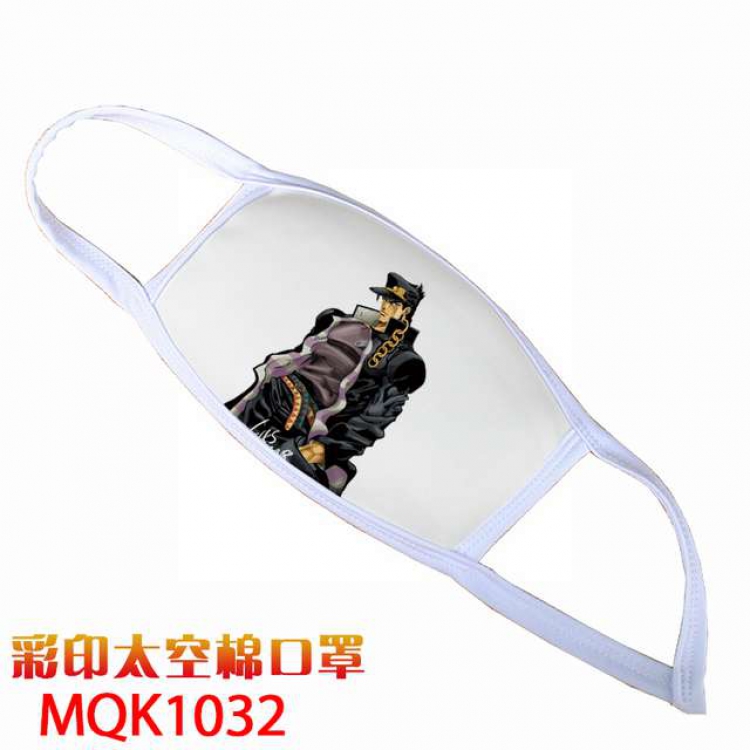 JoJos Bizarre Adventure Color printing Space cotton Mask price for 5 pcs MQK 1032