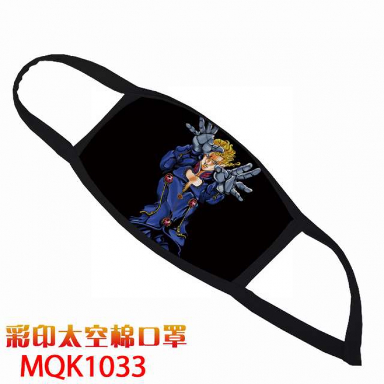 JoJos Bizarre Adventure Color printing Space cotton Mask price for 5 pcs MQK 1033