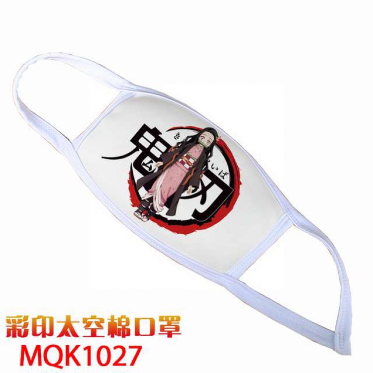 Demon Slayer Kimets Color printing Space cotton Mask price for 5 pcs MQK 1027