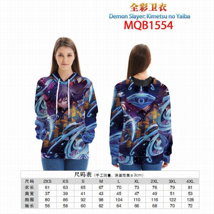 Demon Slayer Kimets Full color zipper hooded Patch pocket Coat Hoodie 9 sizes from XXS to 4XL MQB1554