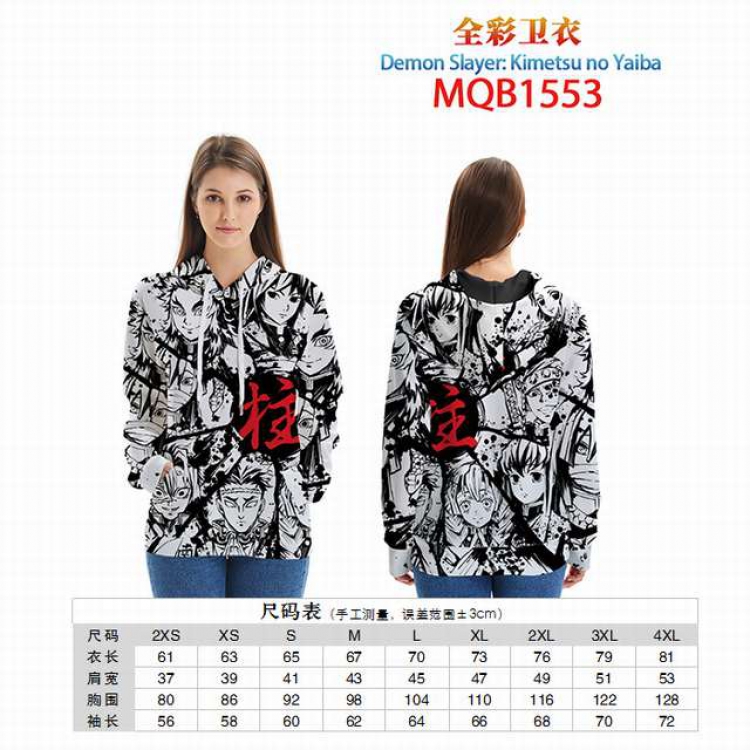 Demon Slayer Kimets Full color zipper hooded Patch pocket Coat Hoodie 9 sizes from XXS to 4XL MQB1553