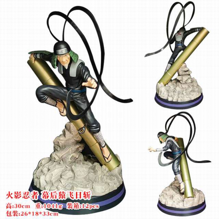 Naruto Sarutobi Hiruzen Boxed Figure Decoration Model 30CM 1.041KG Color box size:26X18X33CM a box of 12