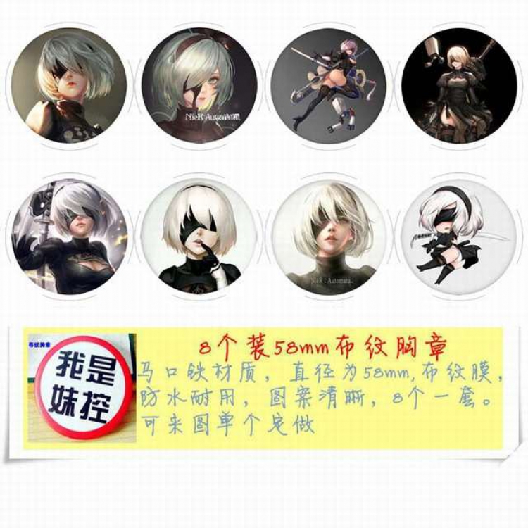 NieR:Automata Circular cloth pattern brooch a set of 8 58MM