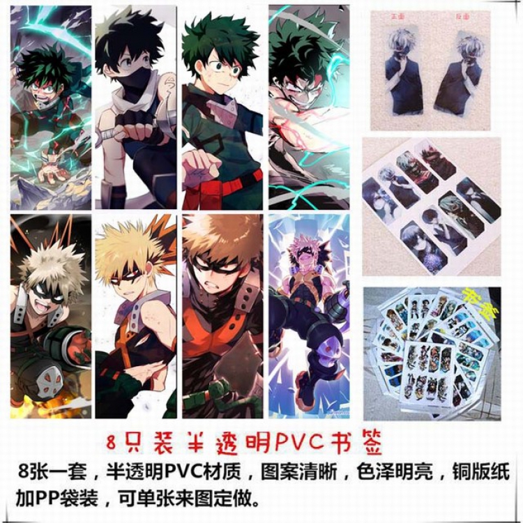 My Hero Academia price for 5 set with 8 pcs a set-Style F