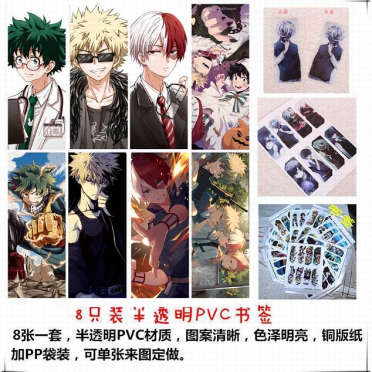 My Hero Academia price for 5 set with 8 pcs a set-Style H
