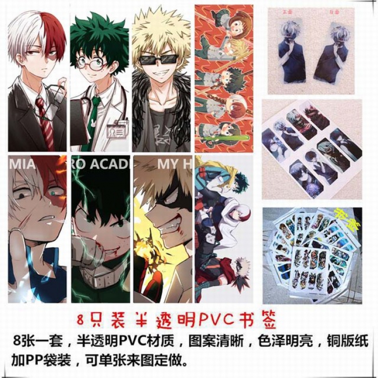 My Hero Academia price for 5 set with 8 pcs a set-Style I