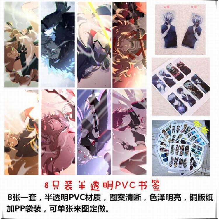 Arknights price for 5 set with 8 pcs a set-Style E