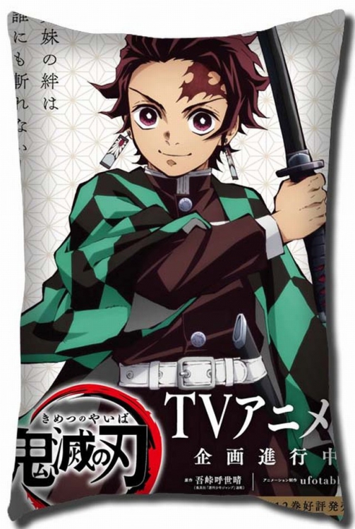 Demon Slayer Kimets Double Sides Long Cushion 40X60CM Book three days in advance NO FILLING