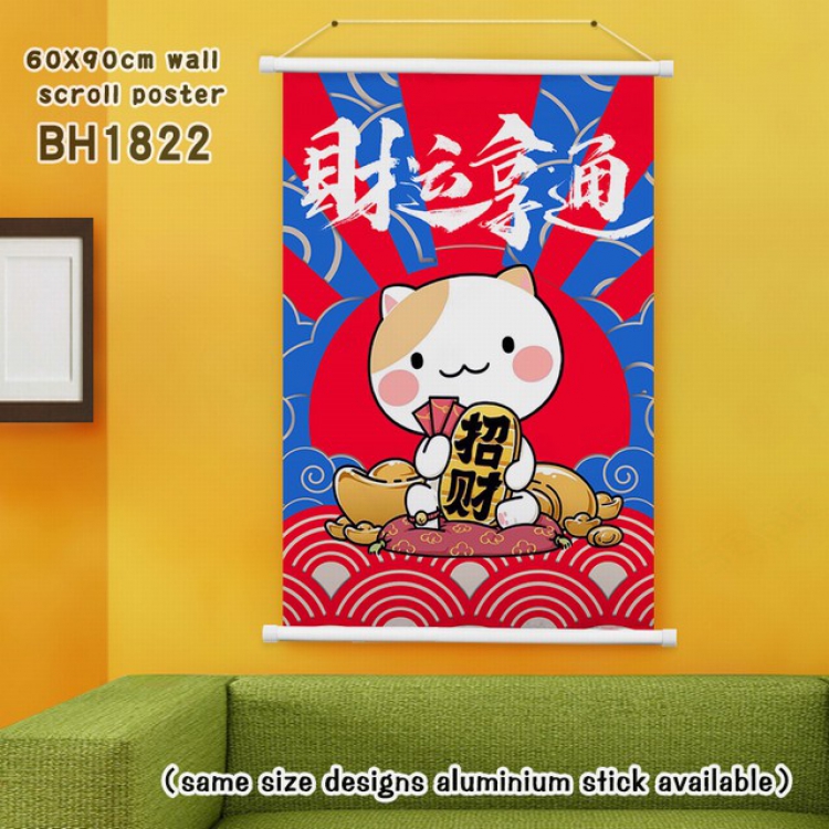 Lucky Cat New Year White Plastic rod Cloth painting Wall Scroll 60X90CM BH1822