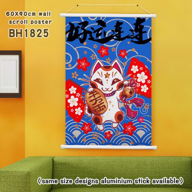 Lucky Cat New Year White Plastic rod Cloth painting Wall Scroll 60X90CM BH1825