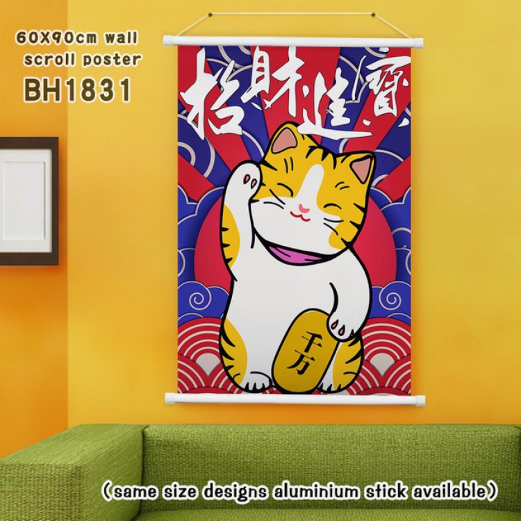 Lucky Cat New Year White Plastic rod Cloth painting Wall Scroll 60X90CM BH1831