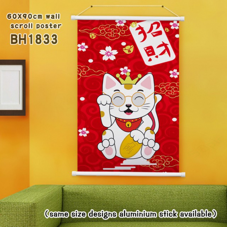 Lucky Cat New Year White Plastic rod Cloth painting Wall Scroll 60X90CM BH1833