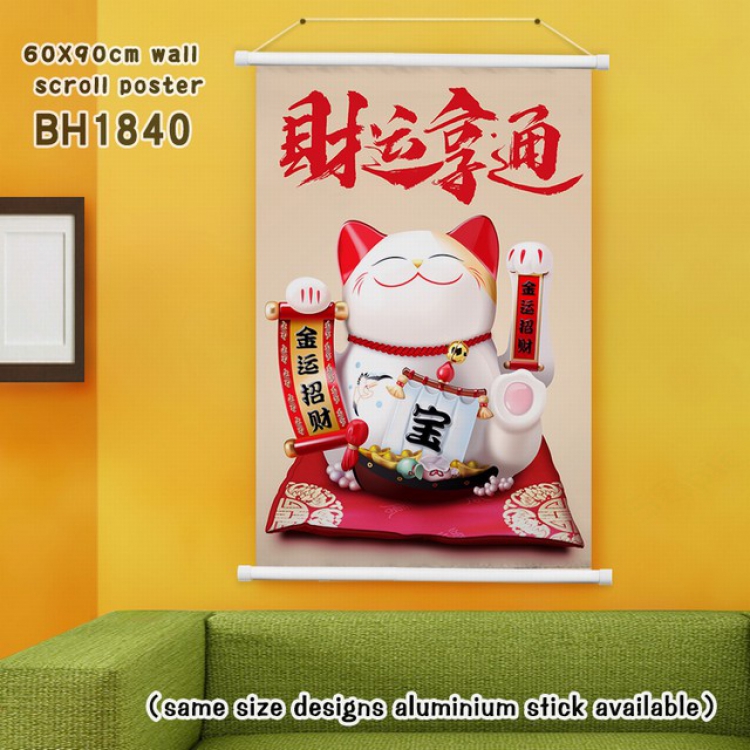 Lucky Cat New Year White Plastic rod Cloth painting Wall Scroll 60X90CM BH1840