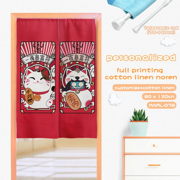 Lucky Cat Cotton and linen color printing curtain Adjustable telescopic rod 80X120CM MAML078