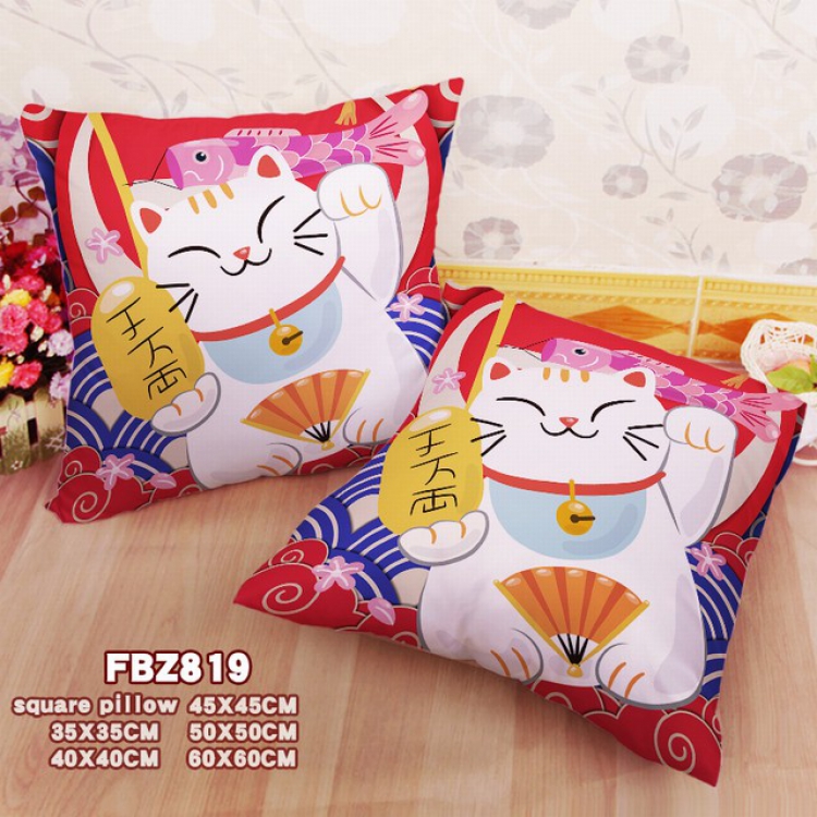 Animal Double-sided full color pillow cushion 45X45CM-FBZ819