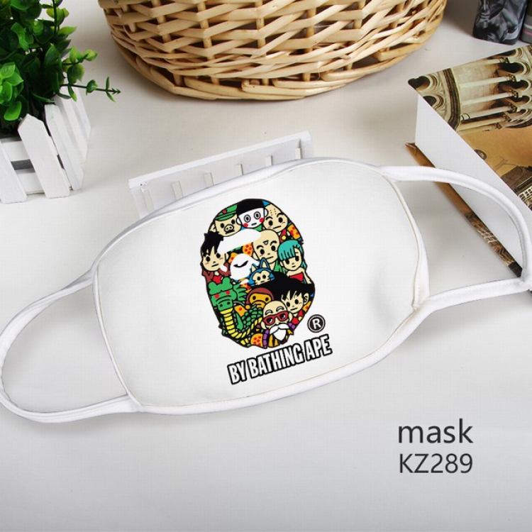 Dragon Ball Color printing Space cotton Mask price for 5 pcs KZ289