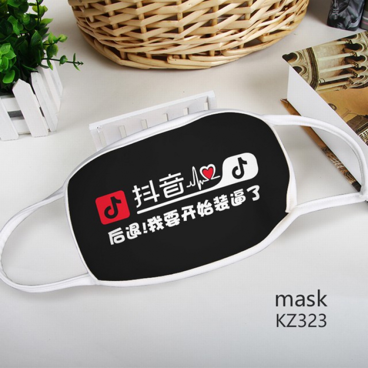 Personality Color printing Space cotton Mask price for 5 pcs KZ323