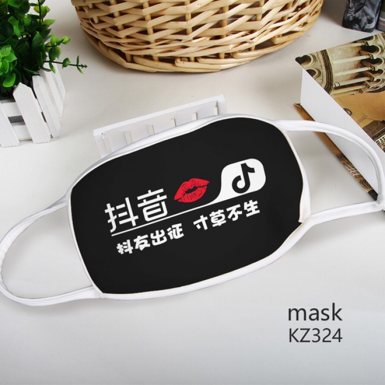 Personality Color printing Space cotton Mask price for 5 pcs KZ324