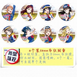 LoveLive! Brooch Price For 8 P...