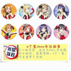 LoveLive! Brooch Price For 8 P...