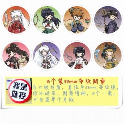 Inuyasha Brooch Price For 8 Pc...
