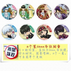 Gintama Brooch Price For 8 Pcs...