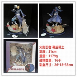 Naruto GK  Boxed Figure Decora...