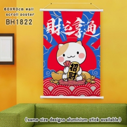 Lucky Cat New Year White Plast...