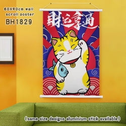 Lucky Cat New Year White Plast...