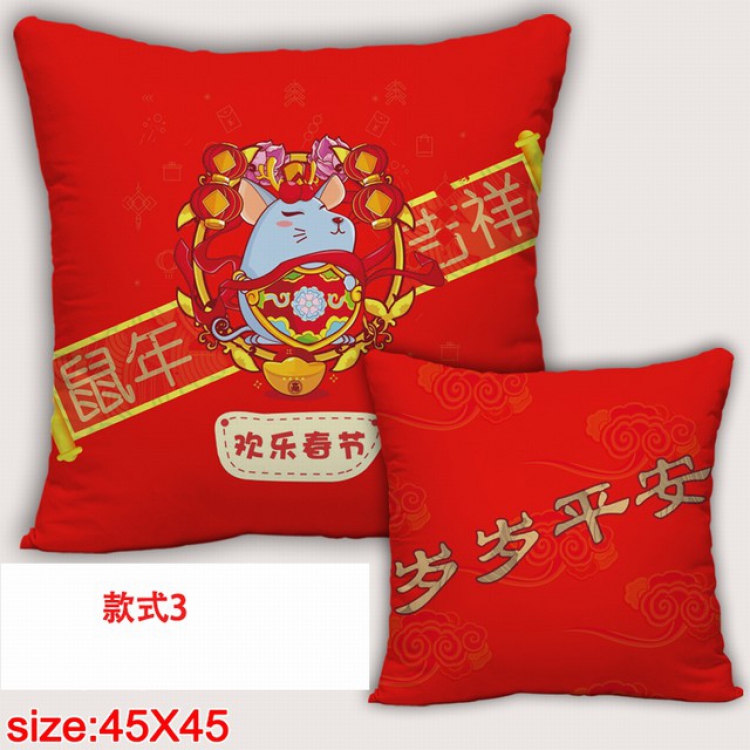 Year of the Mouse Double-sided full color pillow dragon ball 45X45CM  NO FILLING