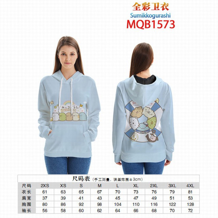 Sumikkogurashi Full color zipper hooded Patch pocket Coat Hoodie 9 sizes from XXS to 4XL MQB1573