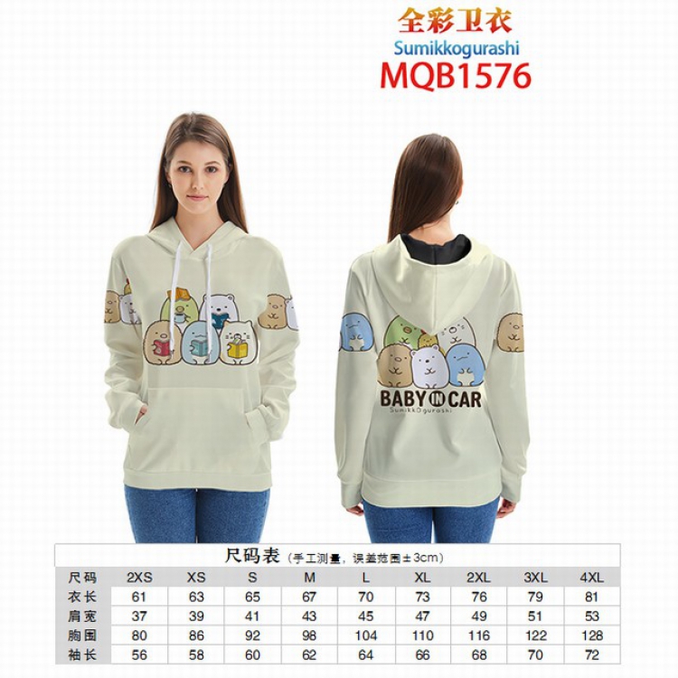 Sumikkogurashi Full color zipper hooded Patch pocket Coat Hoodie 9 sizes from XXS to 4XL MQB1576