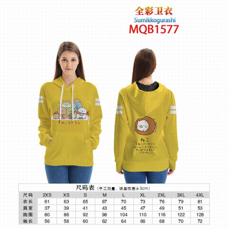 Sumikkogurashi Full color zipper hooded Patch pocket Coat Hoodie 9 sizes from XXS to 4XL MQB1577