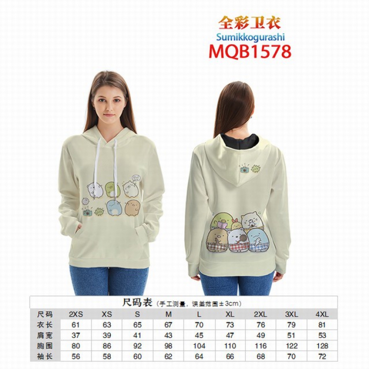 Sumikkogurashi Full color zipper hooded Patch pocket Coat Hoodie 9 sizes from XXS to 4XL MQB1578