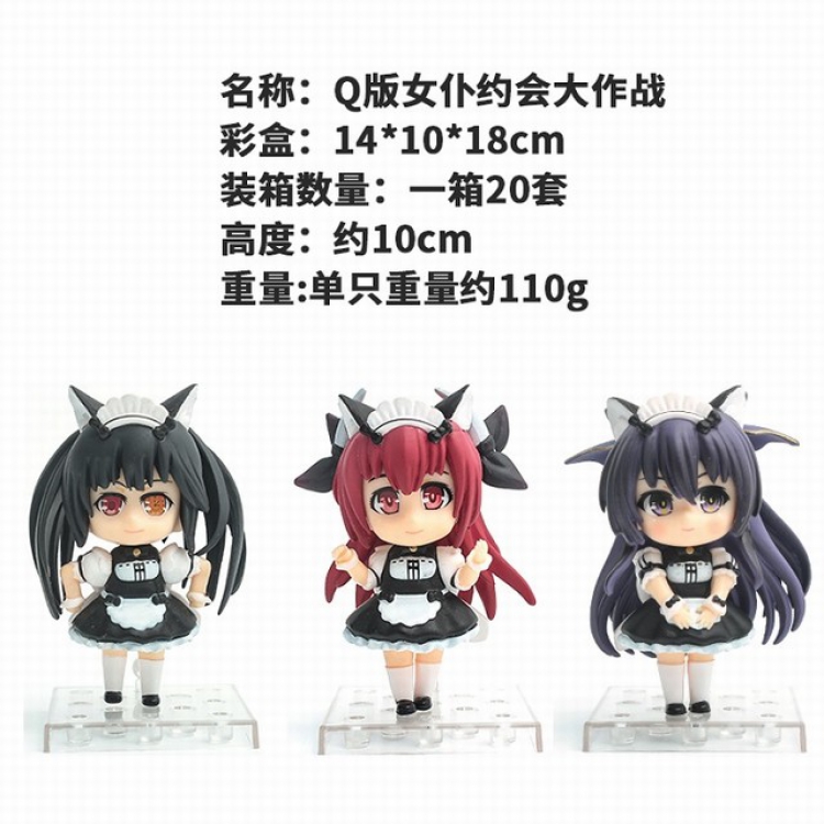 Date-A-Live Q version maid a set of three Boxed Figure Decoration Model 10CM 110G a box of 20 sets