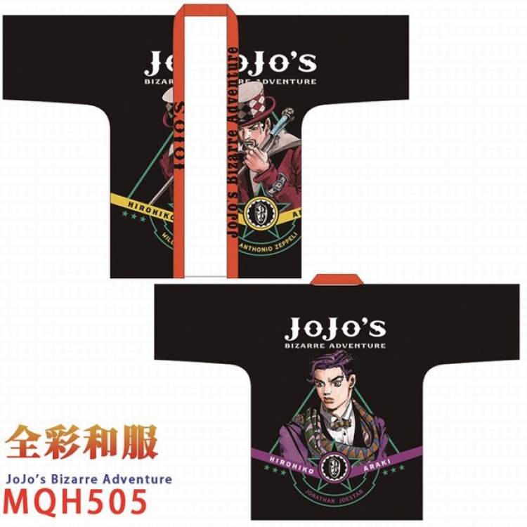 JoJos Bizarre Adventure haori cloak cos kimono Free Size Book two days in advance cos dress MQH 505
