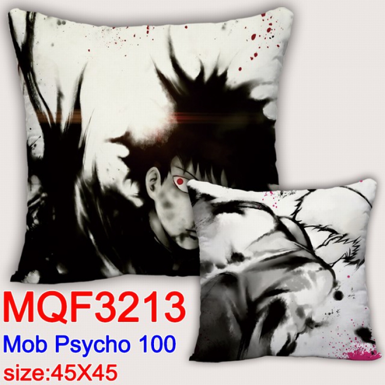 Mob Psycho 100 Double-sided full color pillow dragon ball 45X45CM MQF 3213