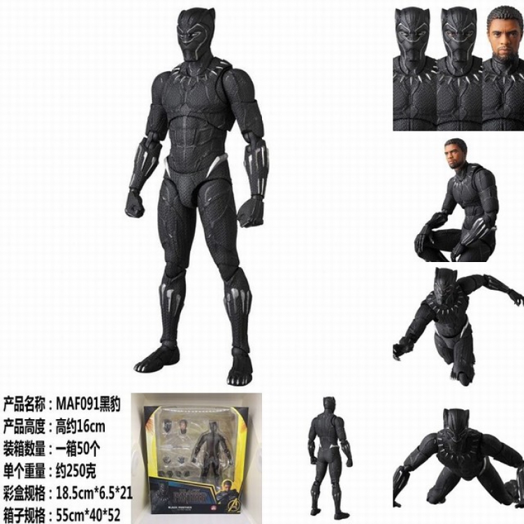 The Avengers MAF091 Black Panther Boxed Figure Decoration Model 16CM 250G Color box size:18.5X6.5X21CM a box of 50