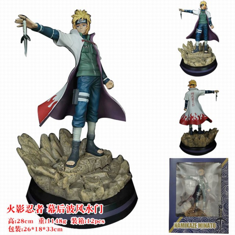 Naruto Namikaze Minato Boxed Figure Decoration Model 28CM 1.148KG Color box size:26X18X33CM a box of 12