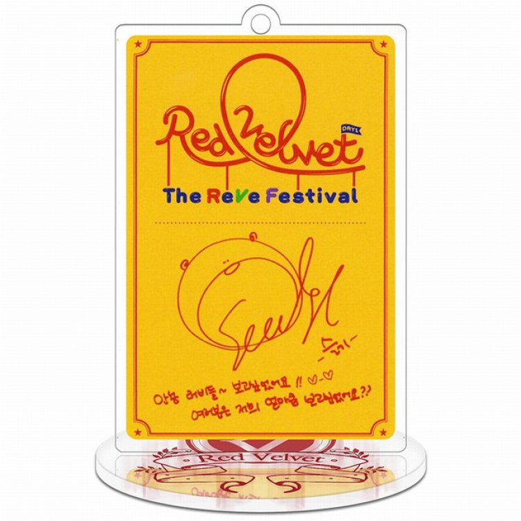  Red Velvet SeulGi Rectangular Small Standing Plates acrylic keychain pendant 8-9CM