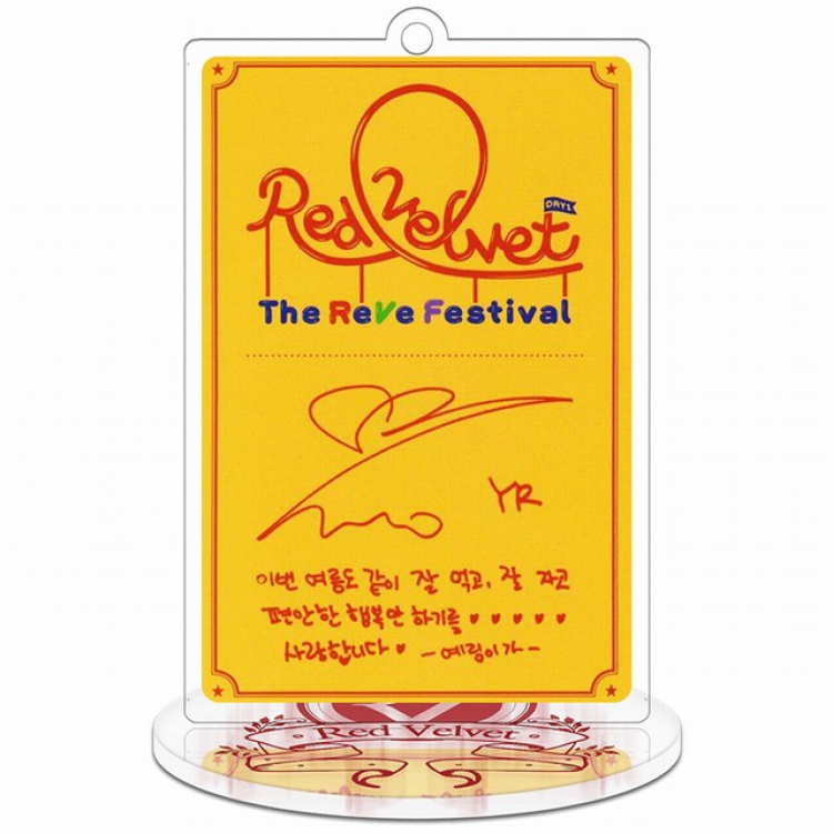  Red Velvet Yeri Rectangular Small Standing Plates acrylic keychain pendant 8-9CM