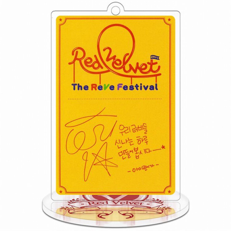  Red Velvet Irene Rectangular Small Standing Plates acrylic keychain pendant 8-9CM