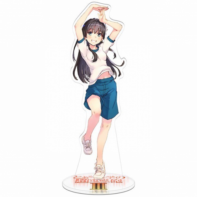 Toaru Kagaku no Railgun  Acrylic Standing Plates 20-22CM