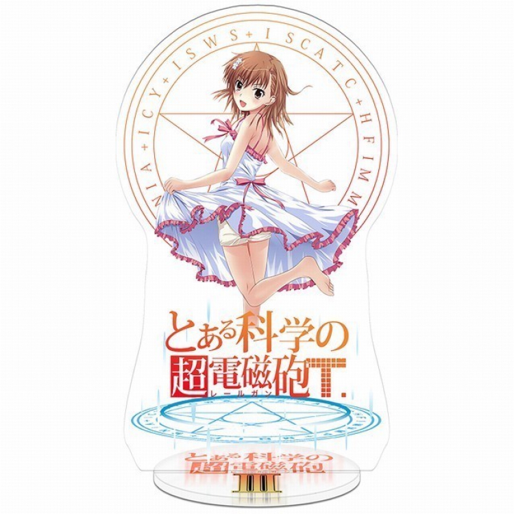 Toaru Kagaku no Railgun  Acrylic Standing Plates 20-22CM