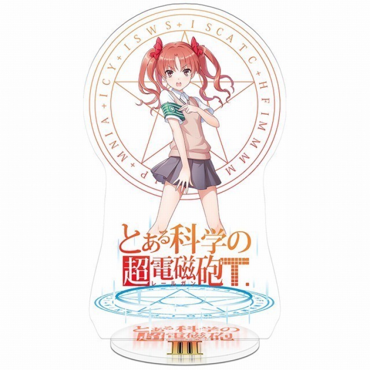 Toaru Kagaku no Railgun  Acrylic Standing Plates 20-22CM