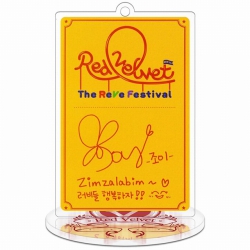 Red Velvet Joy Rectangular Sma...