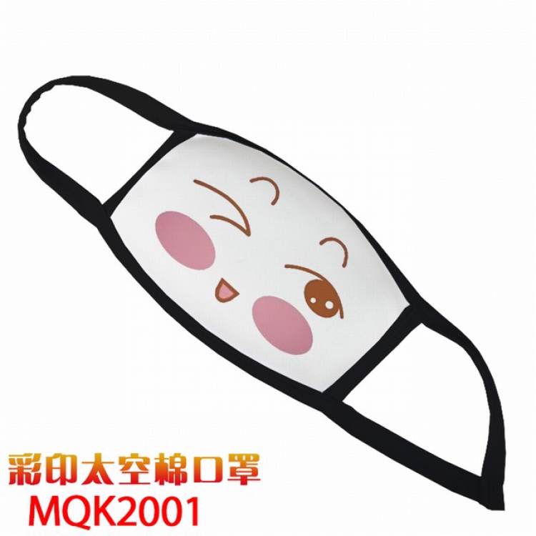 Color printing Space cotton Masks price for 5 pcs MQK2002