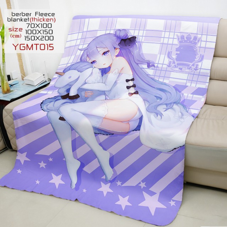 Azur Lane Anime double-sided printing super large lambskin blanket 150X200CM YGMT015