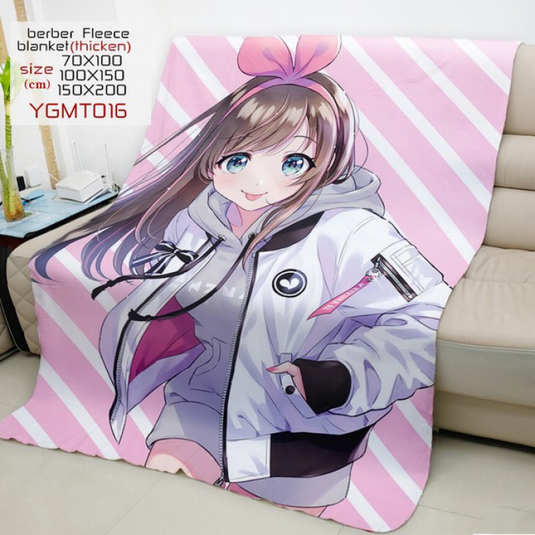 Youtuber Anime double-sided printing super large lambskin blanket 150X200CM YGMT016