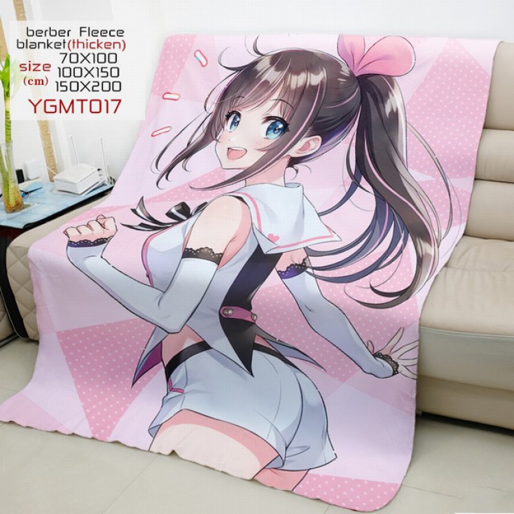 Youtuber Anime double-sided printing super large lambskin blanket 150X200CM YGMT017